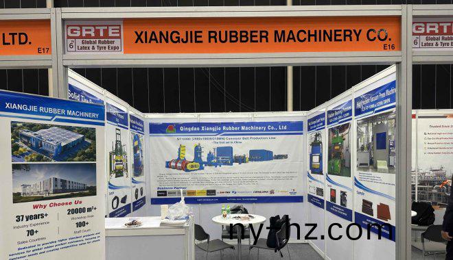 【祥(xiang)傑(jie)會(huì)(hui)展資訊(xun)】