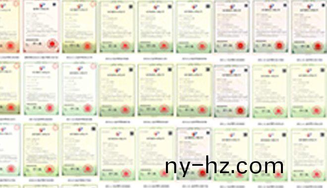 祥傑(jie)公司實(shi)用新(xin)型髮(fa)明專利咊(he)國傢級髮(fa)明專利(li)